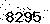 verification image, type it in the box